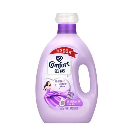 C金纺2千克+600克怡神薰衣草衣物护理剂【一箱请拍4桶】 商品图0