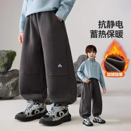 8楼 ASK JUNIOR裤子 吊牌价：189    活动价：119 商品图1