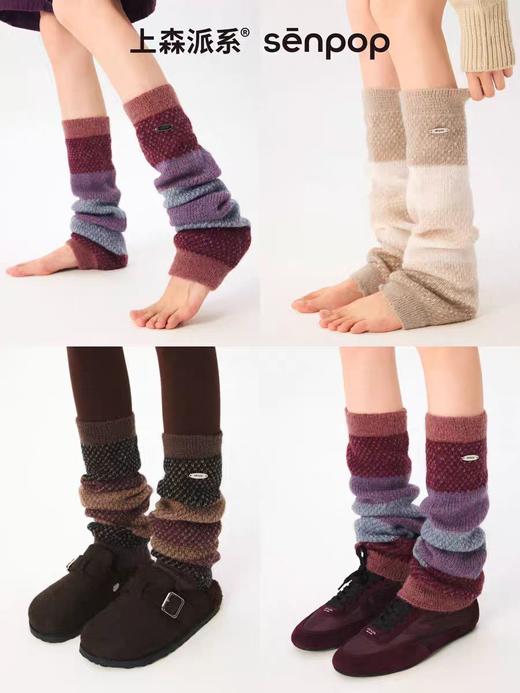 4楼Eubelle欧蓓 上森派系渐变羊毛袜套堆堆小腿袜套 秋冬款 美拉德风 活动价：139.9元 商品图4