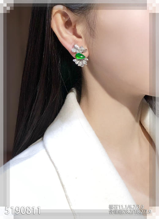 蝴蝶结耳钉【5190811】具体价格微信咨询 商品图4