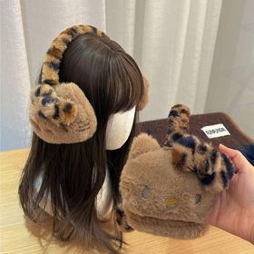 【YW】无忧购45元2件黑皮hellokitty毛绒耳罩保暖护耳骑行防冻耳捂子（截单后3-5天发货)