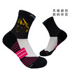 金马减震压缩专业功能透气排汗跑步中筒运动袜 商品缩略图5