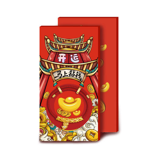 严选 | 26年新品马上钻钱莫桑钻足金999/0.03g红手绳 新春喜庆福气幸运红手链 商品图8