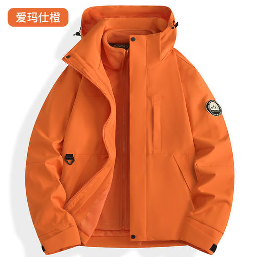 【商城爆款】石墨烯三合一冲锋衣｜7天热销3000+件｜自发热黑科技 BS96889-YSD 商品图0