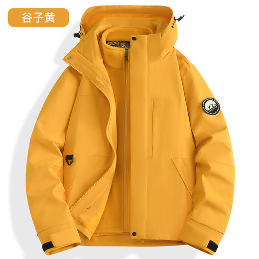【商城爆款】石墨烯三合一冲锋衣｜7天热销3000+件｜自发热黑科技 BS96889-YSD 商品图2
