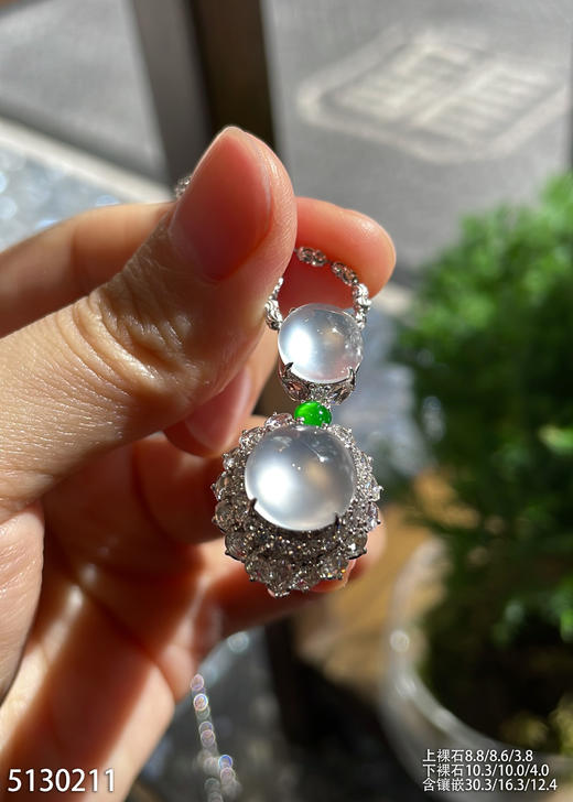 5130211，蛋面吊坠。具体价格微信咨询 商品图0