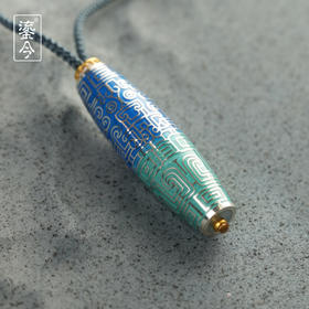 鎏今珠·天禄42mm（双色）