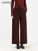 【细腻垂顺】阿菁娜慵懒松弛感宽松直筒休闲羊毛裤F30D210026 商品缩略图0