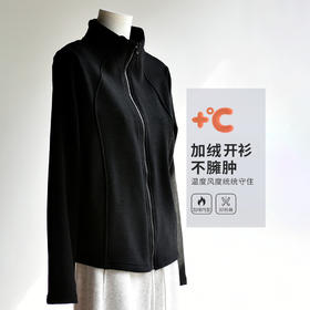 【羊毛蚕丝开衫】秋冬加绒加厚羊毛蚕丝立领男女同款保暖开衫绒衫