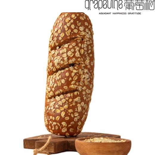 葡萄树·果仁黑麦列巴500g  看得见的新疆诚意  早餐优选 商品图2