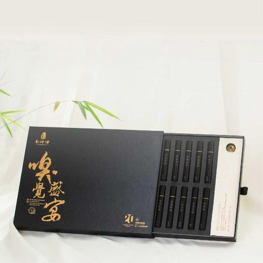二十味线香礼盒  20款名香，百元开启，性价比超高！ 商品图2