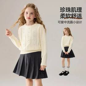 【云粉节】8楼 ASK JUNIOR毛衣 吊牌价：289    活动价：179