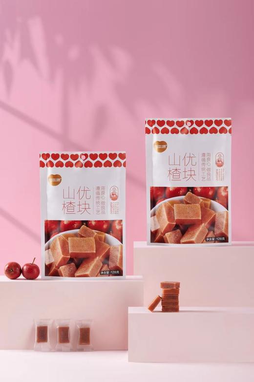 物本源不添加山楂优块味道纯正独立包装零食零嘴 商品图3