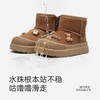 英氏儿童靴子女童冬季棉靴加绒保暖休闲靴男童百搭户外新款童鞋 商品缩略图2
