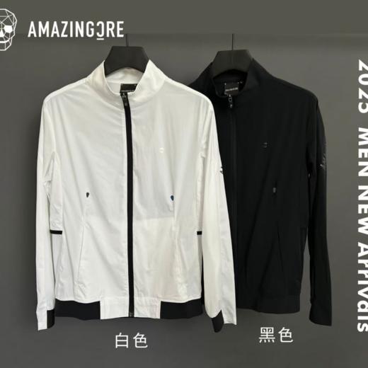 amazing 男士高尔夫轻薄款夹克外套 防晒防风 修身韩高端百搭DF05 商品图0