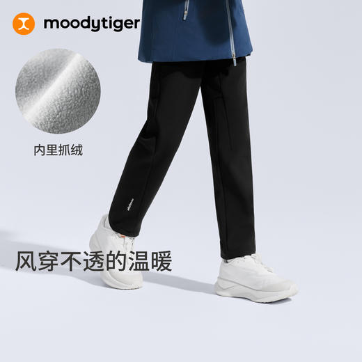 【大J专属】moodytiger男女童户外拒水加绒保暖运动长裤54111306 商品图1