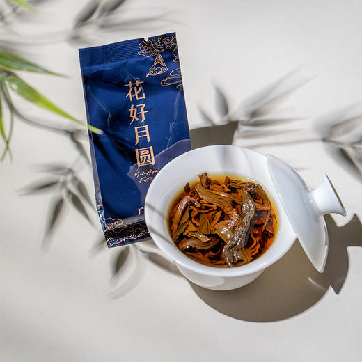 【高山滇红两盒装】 商品图5