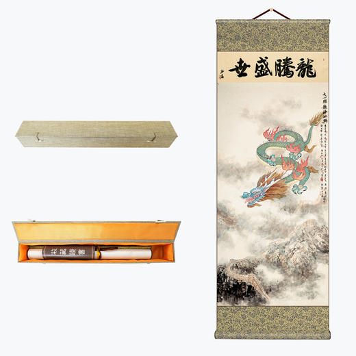 【绝版好酒】2023-2024年 五粮液股份公司出品 东方龙 龙翔晶钻 浓香型白酒 52度 500m*6原箱 商品图5