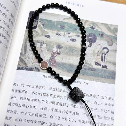 【敦煌黑曜石醒狮手机挂件】手机挂件创意钥匙扣配饰 博物馆文创礼物 商品图6