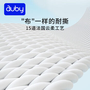 澳贝（auby）一次性洗脸巾壁挂悬挂式棉柔巾婴儿专用干湿两用洁面巾180抽3包 商品图2