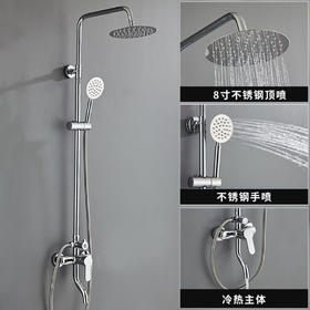 6159 工程款三档电镀花洒