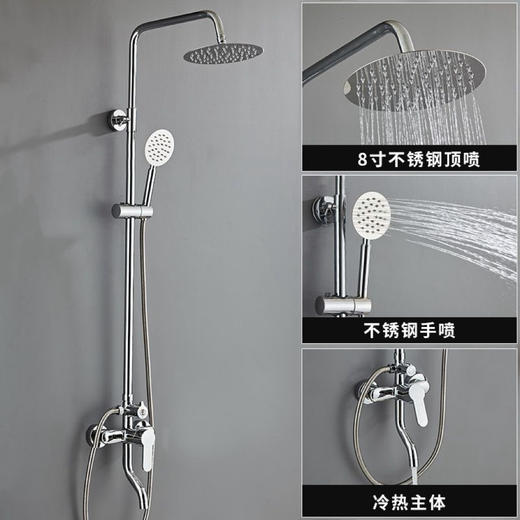 6159 工程款三档电镀花洒 商品图0