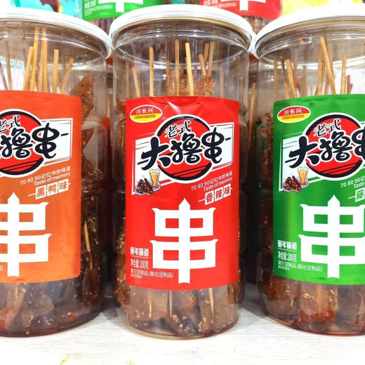 川长兴老式大撸串208克 商品图0