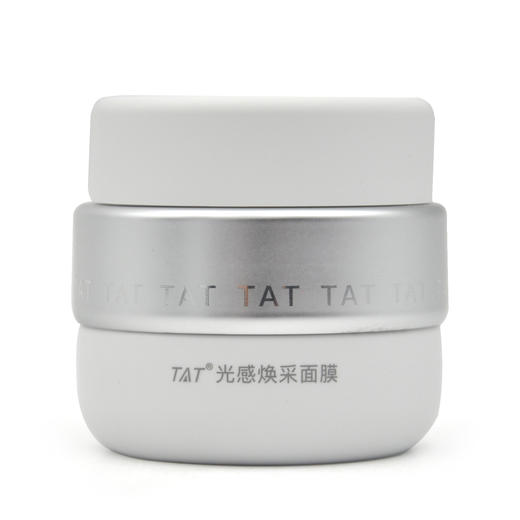 暨大美塑TAT光感焕采面膜50g涂抹泥膜 商品图0