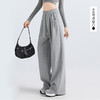 【限时秒杀】西遇慵懒风休闲卫裤女冬季新款阔腿宽松直筒垂感运动裤子SS051869 商品缩略图0