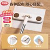 美丽雅 两用型清洁器（纱窗擦、拖把） 商品缩略图3