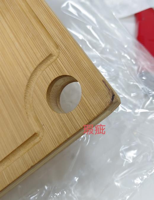 【仅自提】38689-180-722-B 双立人ZWILLING 【锋利持久】Select 切菜刀厨房配件砧板菜板中片刀菜刀 商品图9