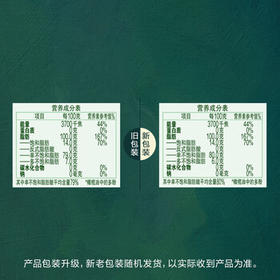 欧丽薇兰 Olivoila【保真橄榄油】食用油 特级初榨橄榄油1.6L