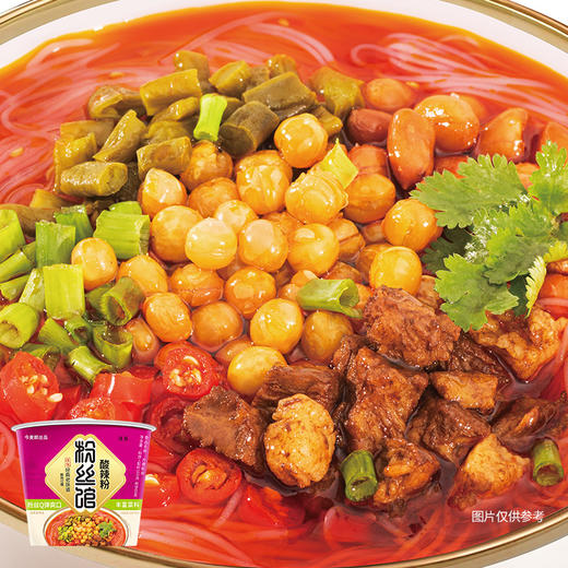 【店铺专享】今麦郎光华粉丝馆桶装酸酸辣辣美味非油炸12桶整箱装 商品图3