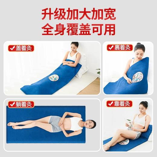 【少艾堂艾灸毯 】四季皆可使用 可控电加热  精选艾绒 适用关节不适 身体寒凉 久坐上班族 商品图1