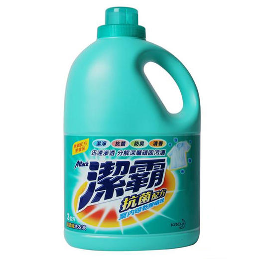 洁霸洗衣液3kg 商品图0
