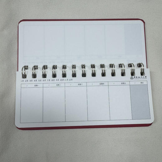 周计划本 商品图1