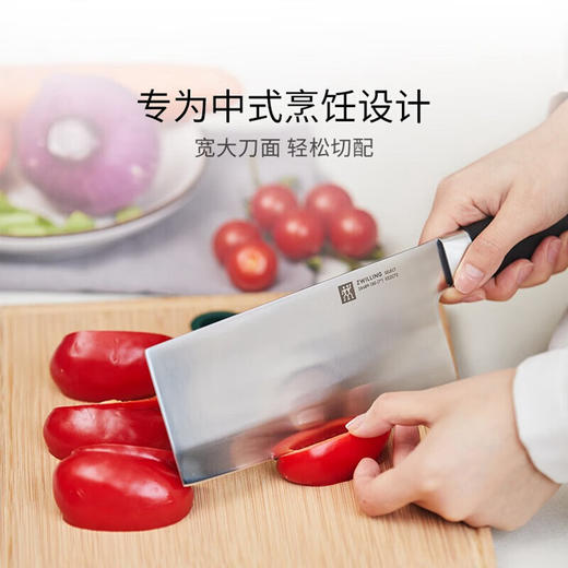 【仅自提】38689-180-722-B 双立人ZWILLING 【锋利持久】Select 切菜刀厨房配件砧板菜板中片刀菜刀 商品图2