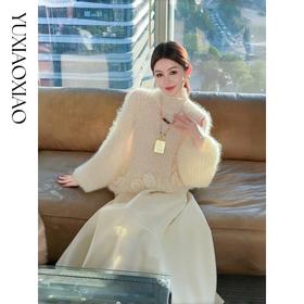 余潇潇【纯爱花房】云雾感蓬松羊毛羊驼毛马海毛混纺高领花朵毛衣