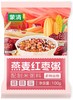 蒙清7日粥米杂粮组合【免浸泡 早餐粥 1袋3碗】 商品缩略图4