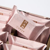 荣锦本味·伴手礼分享装｜凤梨酥十枚装凤梨酥礼盒(500克)原味/四拼/杨梅 商品缩略图3