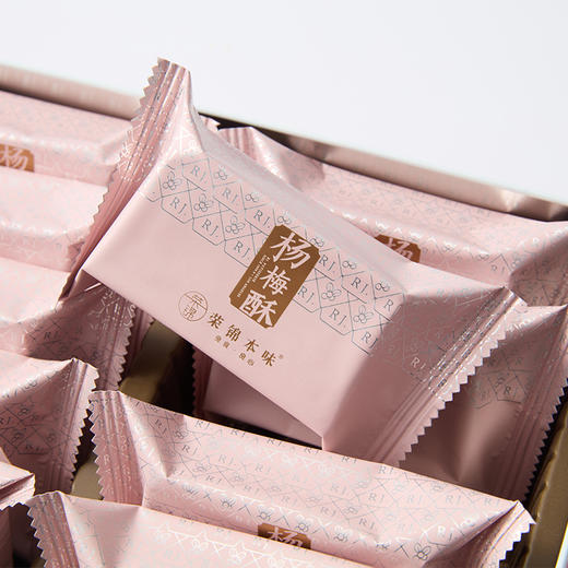 荣锦本味·伴手礼分享装｜凤梨酥十枚装凤梨酥礼盒(500克)原味/四拼/杨梅 商品图3