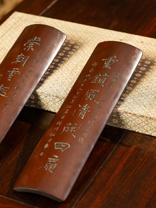 清	林则徐款竹雕诗文臂搁（一对） 商品图1