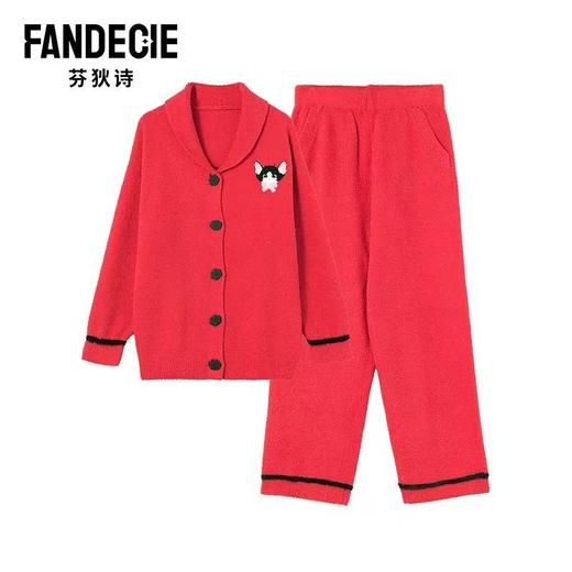 芬狄诗女士针织睡衣套装[广百北京路店][11.27-1.3] 商品图0