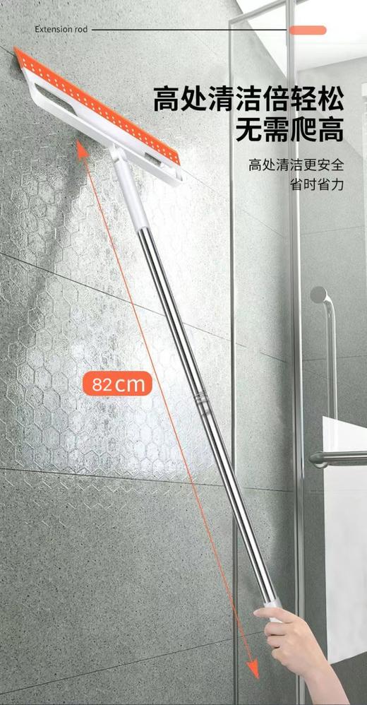 魔术硅胶扫把9.8元1把，明天到 商品图4