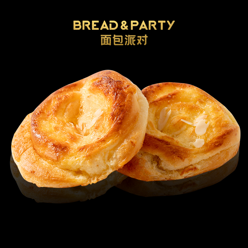 椰香面包 椰蓉香气扑鼻，面包松软绵密