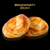 椰香面包 椰蓉香气扑鼻，面包松软绵密 商品缩略图0