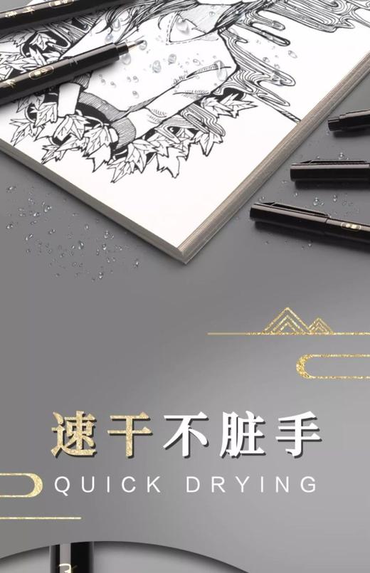 得力秀丽笔自带笔锋书法软头小楷练字笔中楷钢笔式毛笔可加墨 商品图7