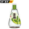 文王贡酒“小米功夫”150ml*4 商品缩略图4