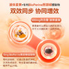 Naturewise黑胡椒姜黄素液体胶囊30粒|堪称植物界的SK-II小灯泡，1粒=去火火+护月干+去黄提亮，熬夜党/烟酒应酬/打工人冲 商品缩略图10