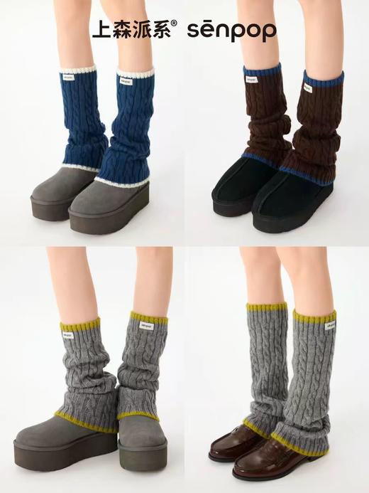 4楼Eubelle欧蓓 上森派系羊毛堆堆袜套miu系棕小腿袜套 女秋冬美拉德 活动价：189.9元 商品图2